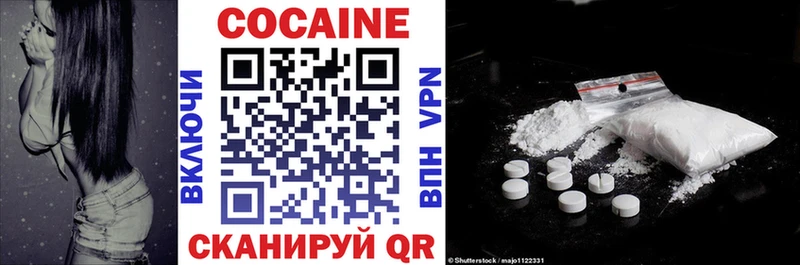 Купить Метадон  Мефедрон  Галлюциногенные грибы  Гашиш  АМФ  Ветлуга