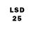 LSD-25 экстази ecstasy Higu Kakvseev