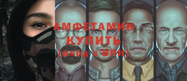 прущая мука Иннополис