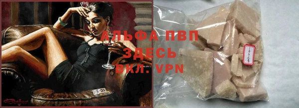 прущая мука Иннополис