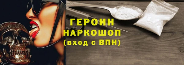 прущая мука Иннополис