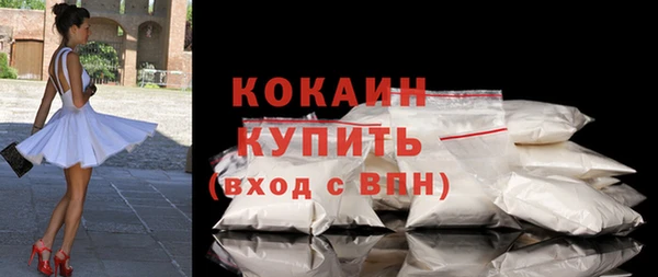 прущая мука Иннополис