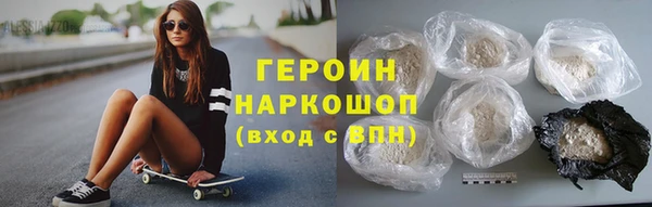 прущая мука Иннополис