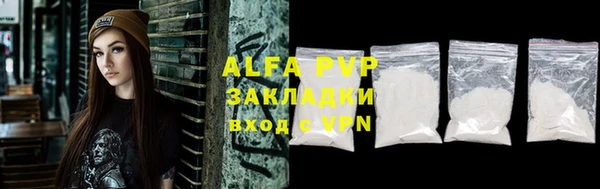 прущая мука Иннополис