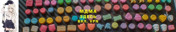 прущая мука Иннополис