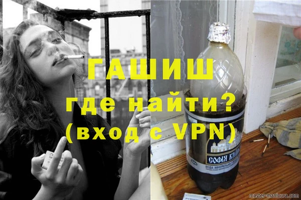 прущая мука Иннополис