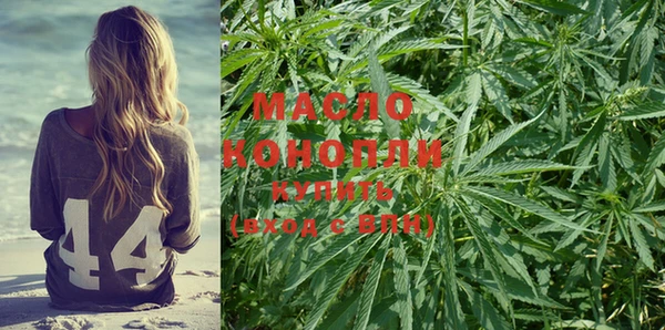 марихуана Инсар