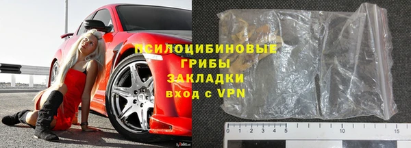 прущая мука Иннополис