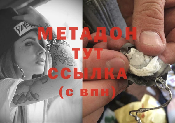 прущая мука Иннополис