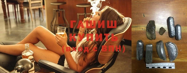 прущая мука Иннополис