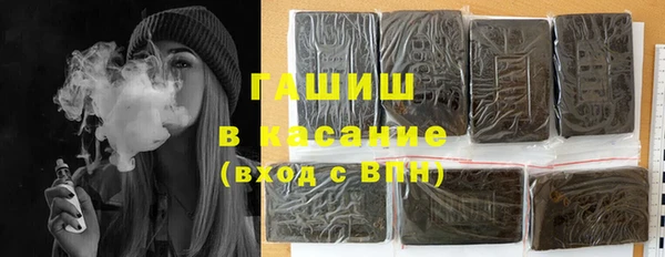 прущая мука Иннополис