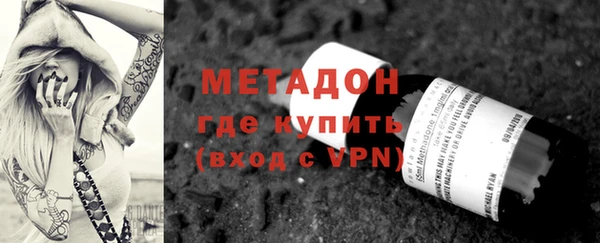 прущая мука Иннополис