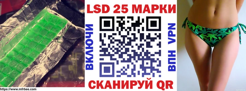 ЛСД экстази ecstasy  Купить закладки  Ветлуга 